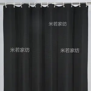 华夫格双层拼接浴帘,亚马逊外贸提花窗帘阻燃防霉防水涤纶浴帘