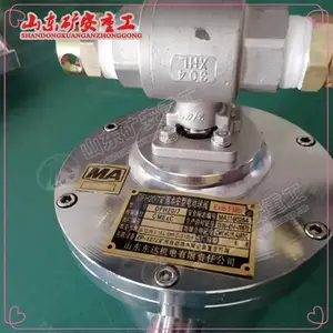 DFH20/7电动球阀 煤安证件防爆证件全矿用自动洒水降尘装置