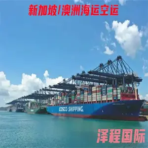 ���˰�����������ī����˫�嵽�� һ������¼��º��˷���