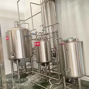 辽阳啤酒厂酿啤酒的设备 年产5万吨的自动化啤酒设备厂家直销