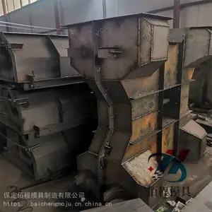 三角锥防浪石模具 四脚空心消浪石模具耐腐蚀 耐冲击