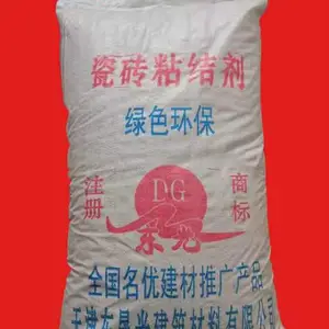 北辰区/瓷砖粘结剂粘结强度高。粘结强度约是纯水泥的2-3倍。