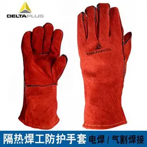 代尔塔205515防阻燃可防止小滴熔化金属溅射焊工防护手套