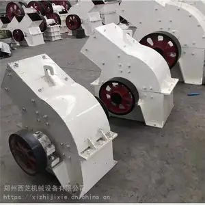 小型锤式破碎机结构简单破碎比大可做干湿两种形式破碎