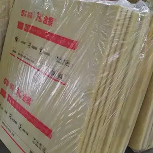 华美玻璃棉卷毡 A级不然国标超细吸音玻璃棉 中央空调风管保温