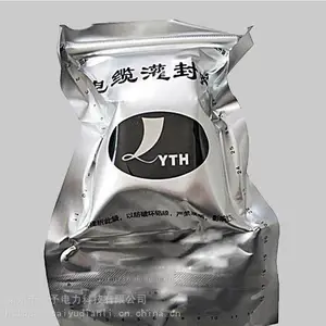 TD443���½�ͷ��⽺�����ȼ��佺��·�źŷ�ེ�ֻ�����