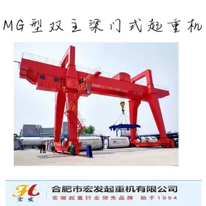 5吨欧式起重机QD型卷扬起重机18米跨度源头厂家