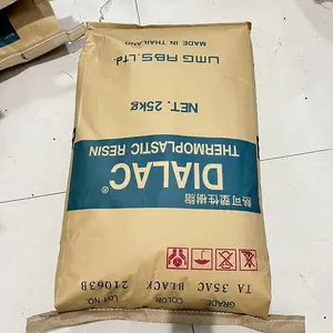 ABS�ձ�UMG TM-20 ������ ��������������� ��ϩ�涡��ϩ����ϩ