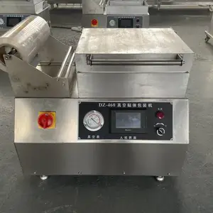 牛排海鲜食品真空贴体包装机 烤肉火锅生鲜封口机 露营食材吸塑机