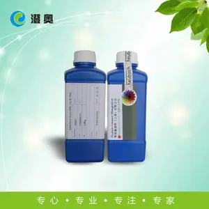 Sanodure Grey HNL Liq 灰瑞士原装进口辉柏赫(原科莱恩)
