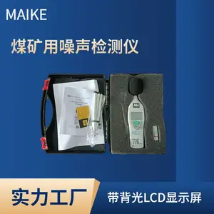 YSD130ú������������� ��̬��Χ�������ʹ�÷���