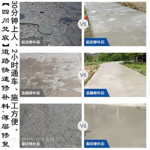 ����ˮ��·������޲���-��ѡ�Ĵ�������·������