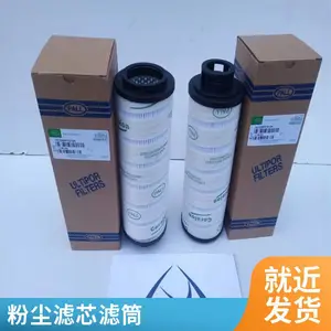 ���� PP���̵�����������������Ͳ ����豸���Ķ��۳���о