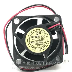 D40BM-12C DC12V 0.08A 4CM双滚珠散热风扇 原装悦伦GP 4020