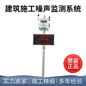 ú�����������������豸 ��ɽʩ���������������