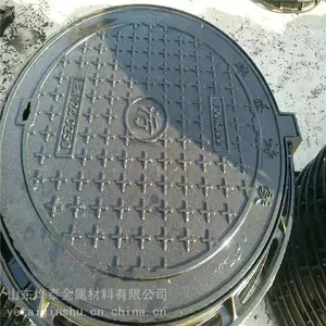 ���е�·����ˮԲ���� �������� ��ˮ���� �ɰ���ӹ�����