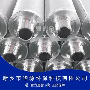 风电齿轮箱滤芯1300R010BN4HC/V-B4-KE50 一件售后华源过滤来电详询
