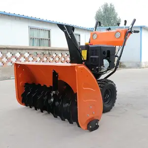 ·��ɨѩ������ʽ��ѩ����ѩ��С����ҵ��·��ѩ����ѩ����ѩ��