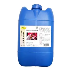 缓蚀阻垢剂,循环水阻垢剂,锅炉阻垢剂,四川阻垢剂批发