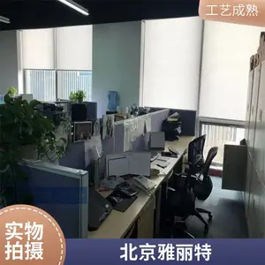 呼伦贝尔定做办公窗帘 工程遮阳卷帘 定制办公室电动窗帘 柔纱帘