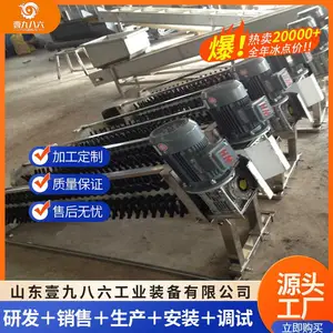 剥胗机 全自动脱胗设备 鸡胗去黄皮机制造商 可定制