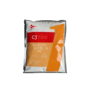 5��-��������� ��ζ�� 1kg�� CAS�ţ�5550-12-9
