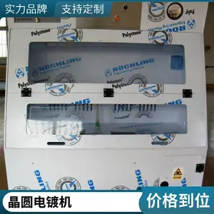 ���ϵ����豸JCDZ�����Դ��ư뵼��΢����оƬ��ƻ���Բ��ƻ��ƽ�ֱ����Դ��ƷǱ궨��ȫ�Զ�