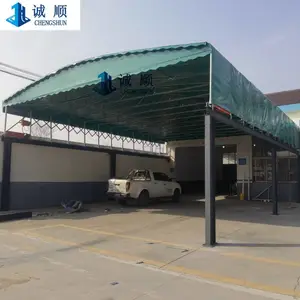 ��˳ ���������-�綯�������� ���������� ��Ա���Ų���