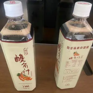 彝山香常年供应酸角果肉罗望子浓缩酸角汁酸角原桨