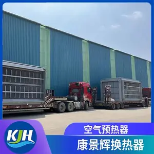 ��ҵ������ȴװ�� �����豸 ������ ����ҵ����װ�� �����������Ȼ���