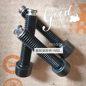 �����Ǳ���˿ �������ͼ� �Ǳ���ĸ�ӹ� ��е�㲿��