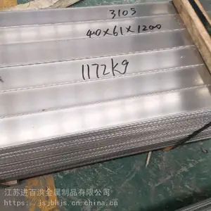 ���ٺ�***ʵ��304����ַ���_����ʩ���ò���ַ���