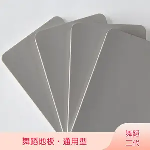 yoso�����赸�ҷ�������̨ר���赸�ذ幤��ֱ��ȫ������8mm