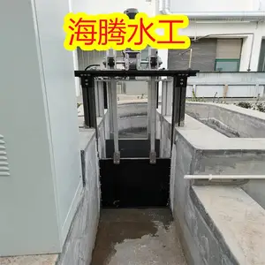 �Ϸ����ܲ��һ�廯բ�� ����ʽ���Ͻ�����һ�廯բ�� ָ����װ
