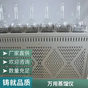 һ�廯������������������ �ӷ�������װ��