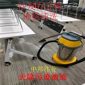 ��ׯ��ϴɳ�� ��̺ ��ല�� ���� �������ŷ��� �а����ż���