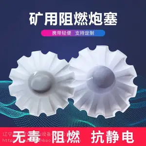 �������¶��ڿ� ú������ȼ46-55��� ��������������