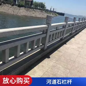 ��ʯ���� ������ʯ���� ����ʯ��̹��̲�Ʒ �ӵ���������