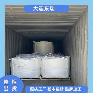 èɰ20����ľ؈ɳ����������ˮ���������è����Ʒ���� ���