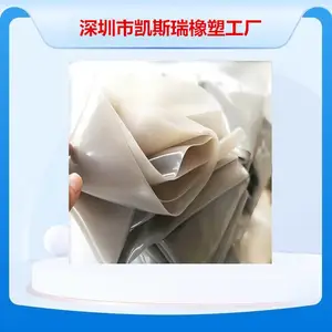 �������轺Ĥ0.1����1mm23456789mm�е����������Ƽӹ��͸���