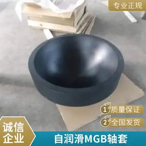 �͸�ʴ������MGB���� �����ù������ϺϽ�MGB������ͼ�ӹ�