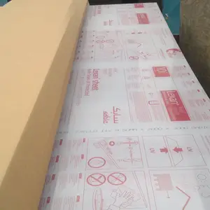 LEXAN HLG5/HLGA3/HLGA2单面硬化光学级PC板荷兰进口