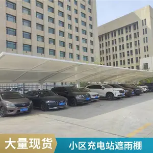常州膜结构停车棚制造厂-新启张拉 膜结构停车棚 宁波