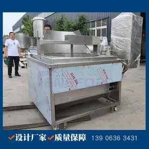 ������ը�� ���������ը��ͼƬ �����ض��������������ը�豸