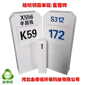 ��̩ŵ SMC����׮��̱� ��·����׮ ��������������̱������