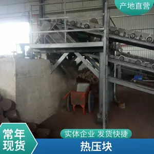 �Ͻ����ӹ���ѹ���豸 ���гɱ��� ��мҺѹ���ͻ�