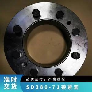 SD380-71�����̳��Ҳ���ͼֽ-���ٻ��̽�������-