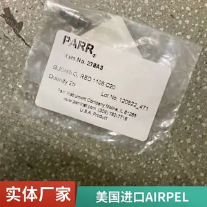 SEJ������ٻ�BMD-80L/4 sej����������� Դͷ���� ���ʵ��� ��