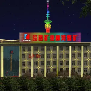 推荐山西星光汇(图)-夜景led亮化公司-阳泉led夜景亮化