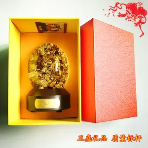 银行礼品 珠宝店促销礼品 保险礼品金箔水晶球88旋转双球定制